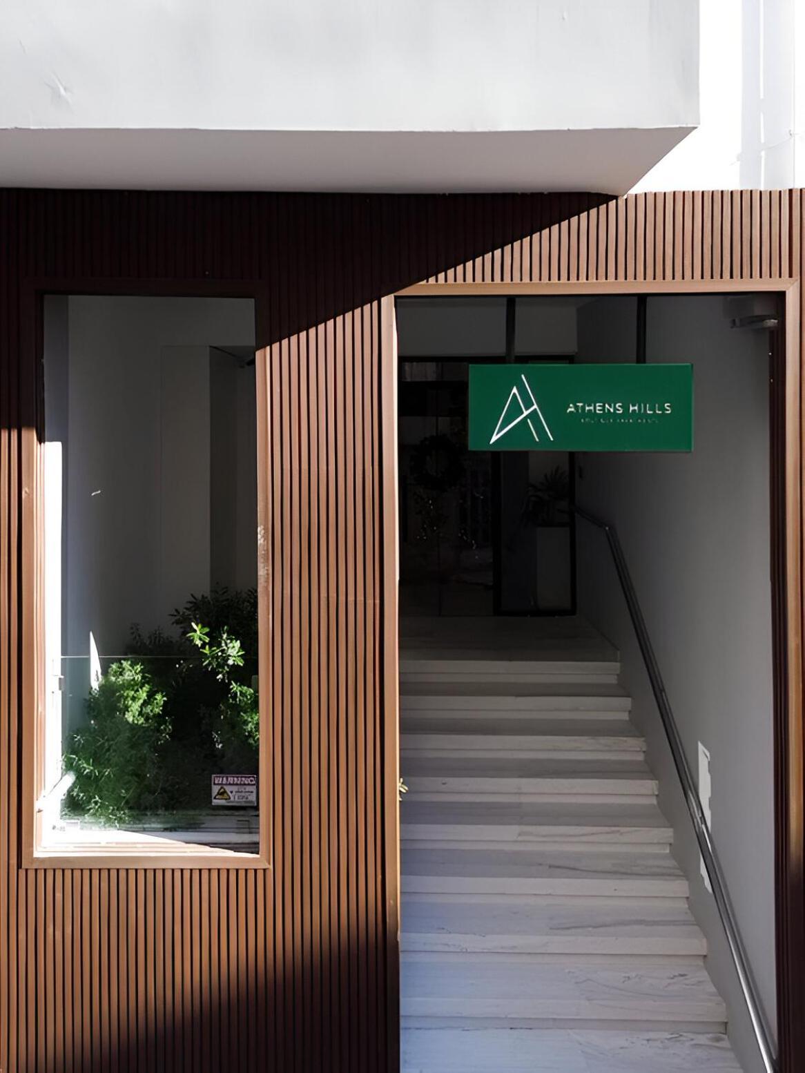 Seven Hills, Boutique Apartments 雅典 外观 照片